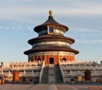 The Temple of Heaven